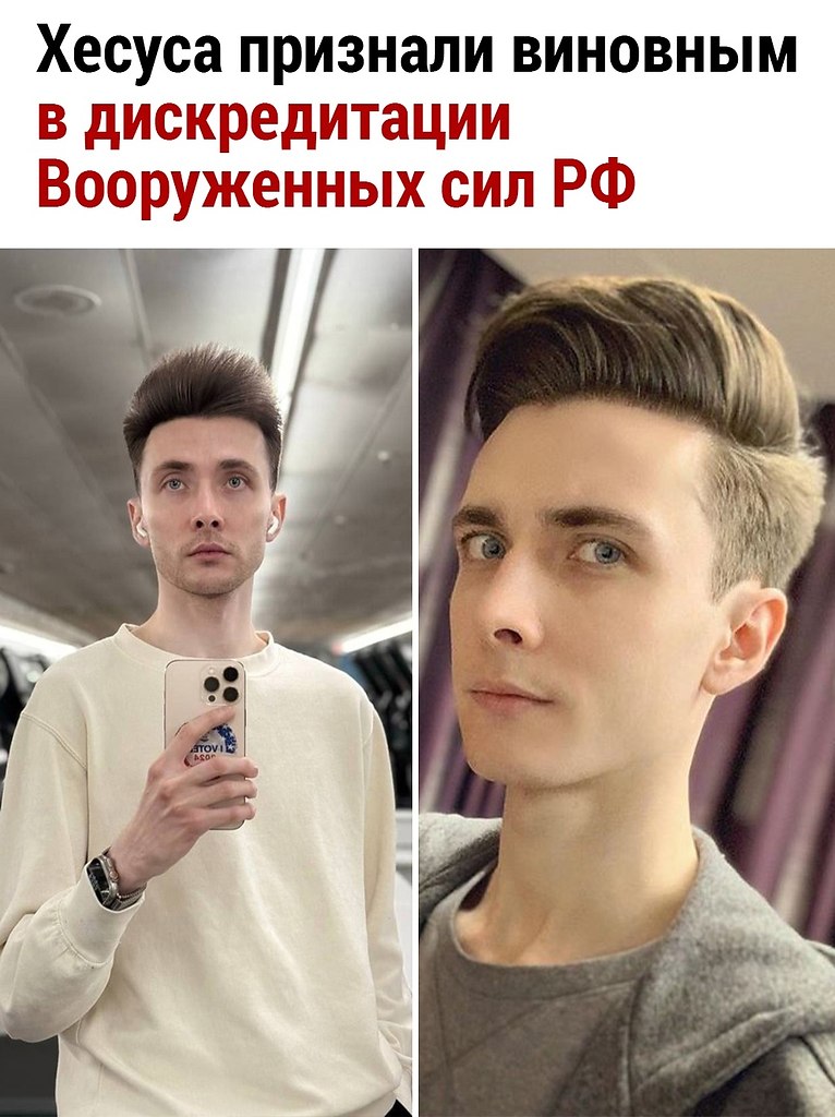  - 15  2025  12:11