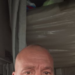 �����, 47 ���, ������������