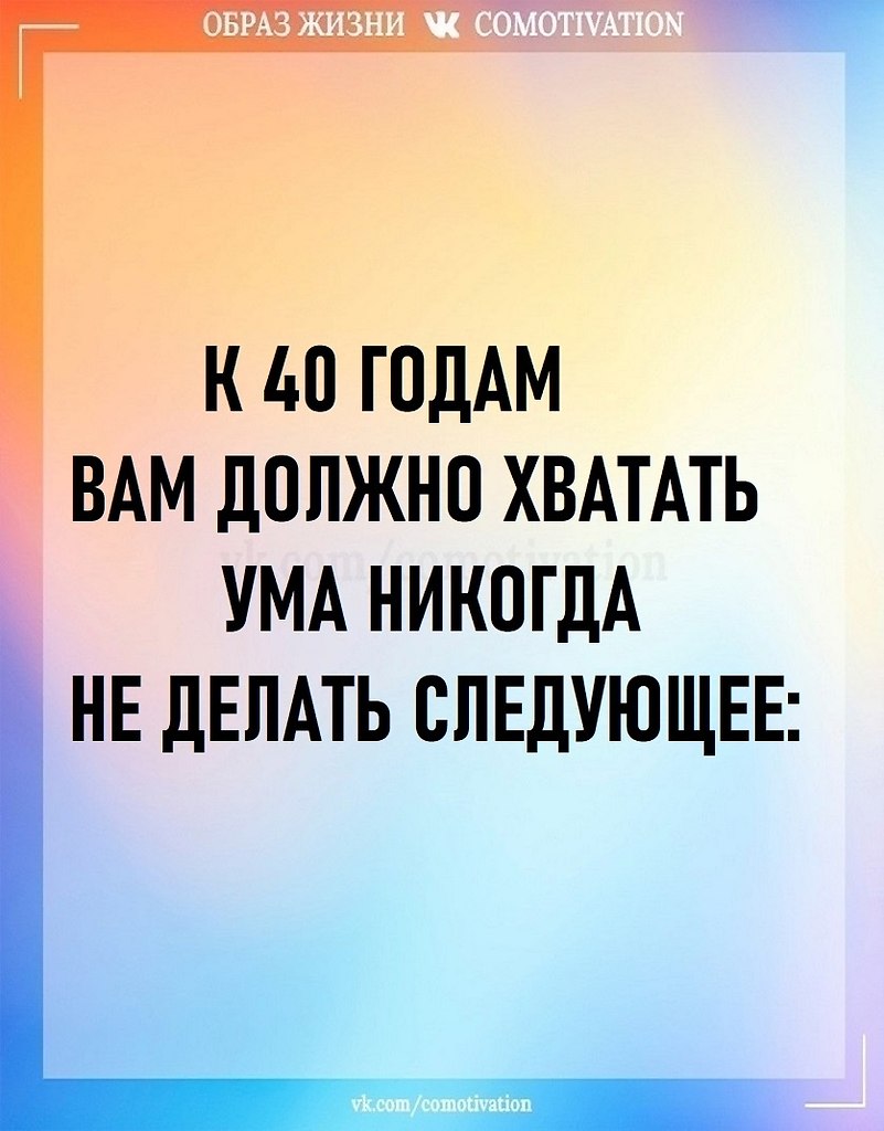 � 40 ����� ��� ������ ������� ��� ������� �� ������ ���������: ���� �������� ��� �� �� �� �������� ...