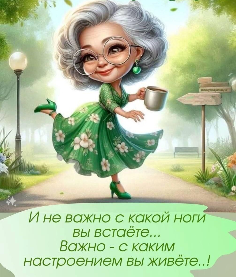  - 4  2025  13:01