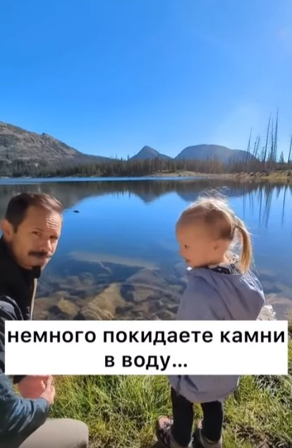     ! - 2