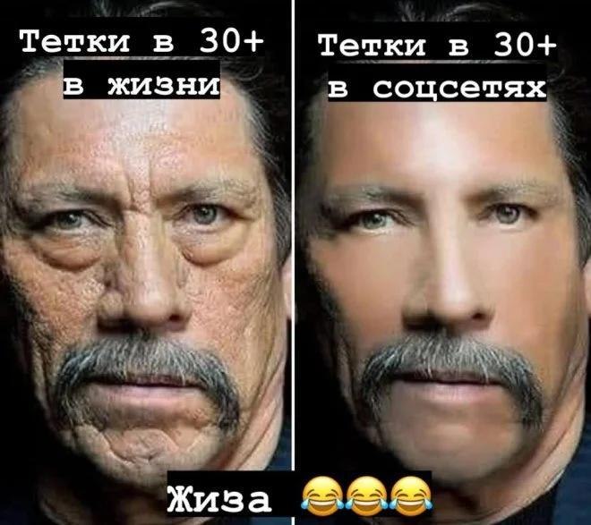 ����� �������� - 15 ������ 2026 � 12:22