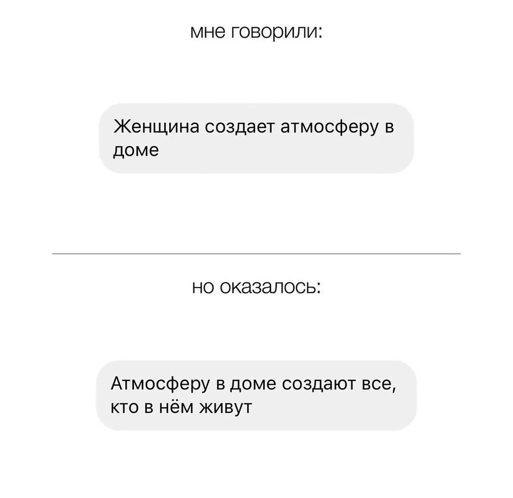     .. - 6