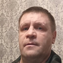 �����, ������, 44 ����