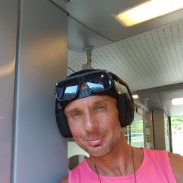 ����������, 44 ����, ����