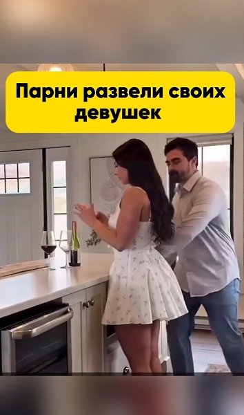    - 2