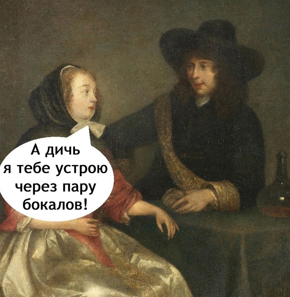     - 3