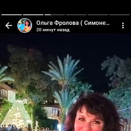, 57, 
