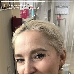 , 56, 