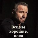  !!!))), , 55  -  23  2024    