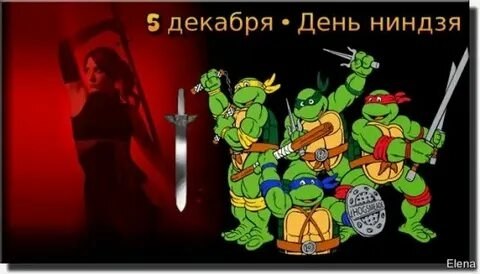 : , , , , , , , , , , , ... - 6