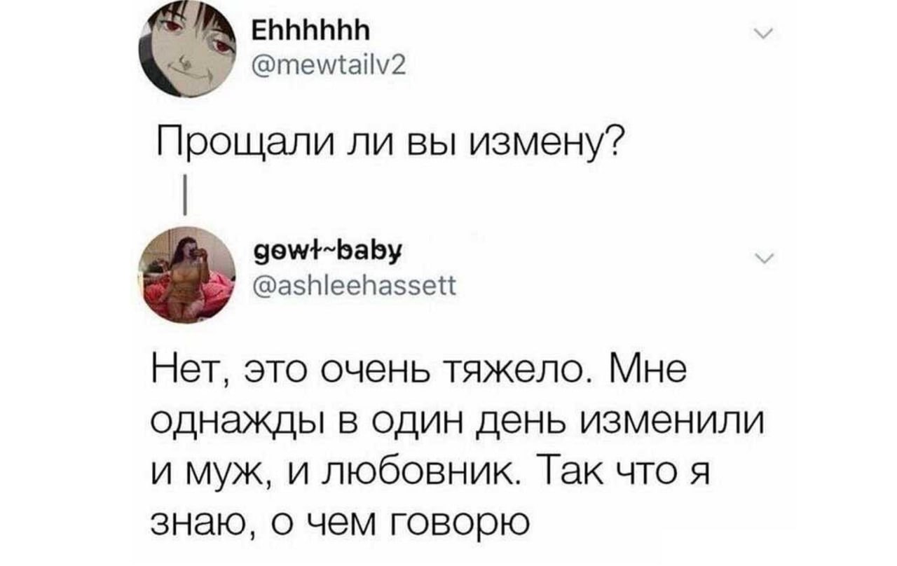 � �����, ��� ����� ������, ����� ���� ������� ���� � �������. �������. ��������� ������� �� �����. ...