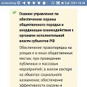 ���� �����, ���������, 47 ��� - ��������� 24 ��� 2024