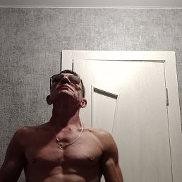 , , 43 