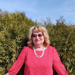 �������, ������, 75 ���