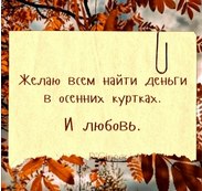  - 20  2025  12:46