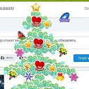 ���� ����, �����-����� - ��������� 31 ������� 2023 � ������ ���� ����������