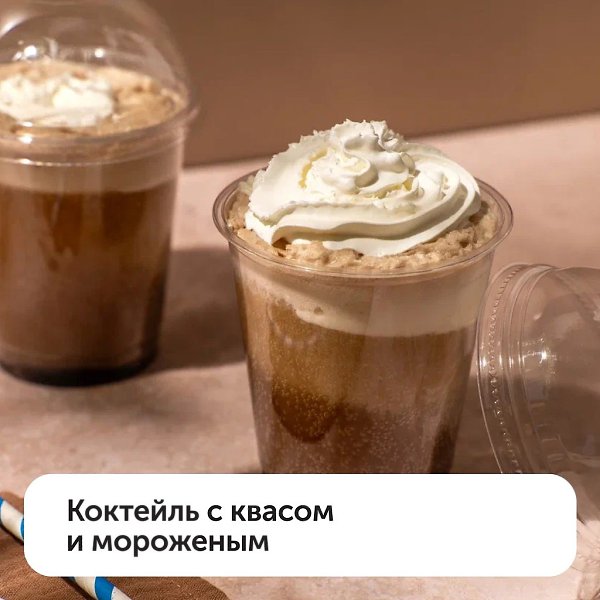 Ну что, наступило долгожданное лето или это мимолетный проблеск тепла в сезон тропических дождей? ... - 5