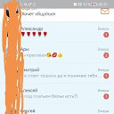 ���� ������, ������, 41 ��� - ��������� 2 ������� 2023 � ������ ���� ����������