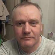 �������, 44 ����, ������