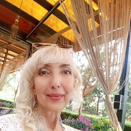 ��������, �������