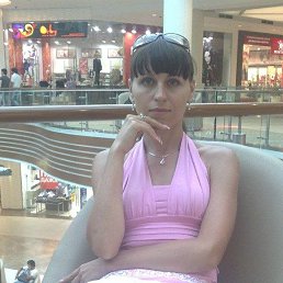 ��������, 44 ����, ������