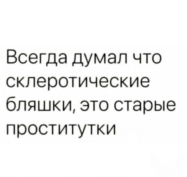 Alex - 4  2025  16:07