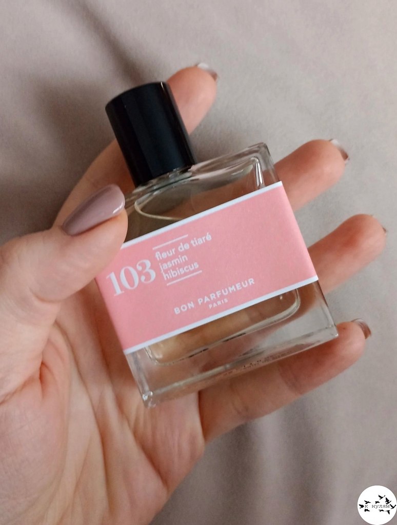 o��op�a �p������ apo�a�o�.���� ����� ����� � ������� - 2
