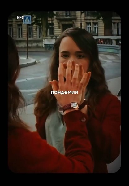 Как вы думаете, получится успешная карьера?
