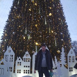 �����, 53 ����, ���������