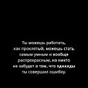 ���� �������, ������, 67 ��� - ��������� 30 ����� 2026