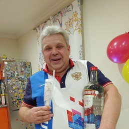 , 55, ,  