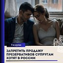 ���� ����, ������� - ��������� 19 �������� 2025 � ������ ������ ��������