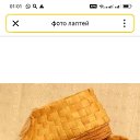 ���� �����, �����������, 44 ���� - ��������� 25 ������� 2024 � ������ ���� ����������