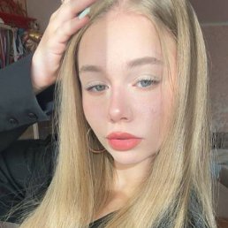 , 17, 