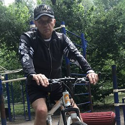 Slava, , 55 