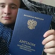 , 26 , -