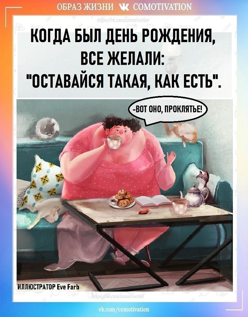  ! - 2