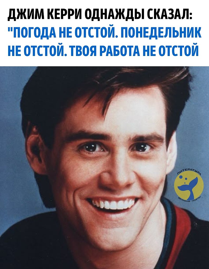 Иногда мы ищем причины быть недовольными — дождь, пробки, начальник, понедельник. Но стоит изменить ...