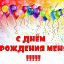 ���� ������, ������ - ��������� 2 ������� 2024 � ������ ������ ��������