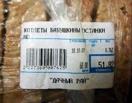  - 13  2025  21:25