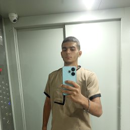 , 21, 