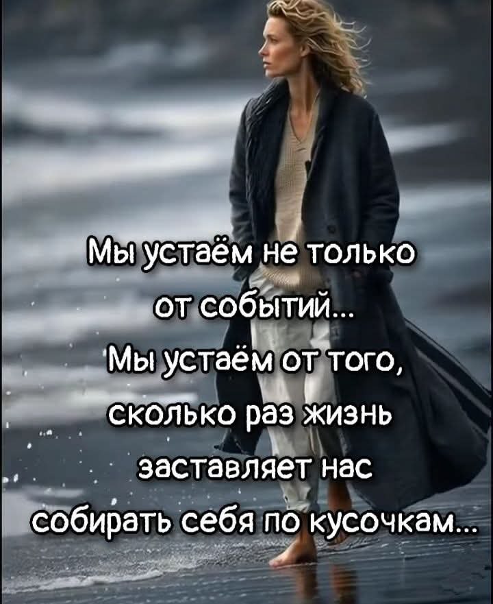 �������� ������ - 30 ���� 2026 � 07:56