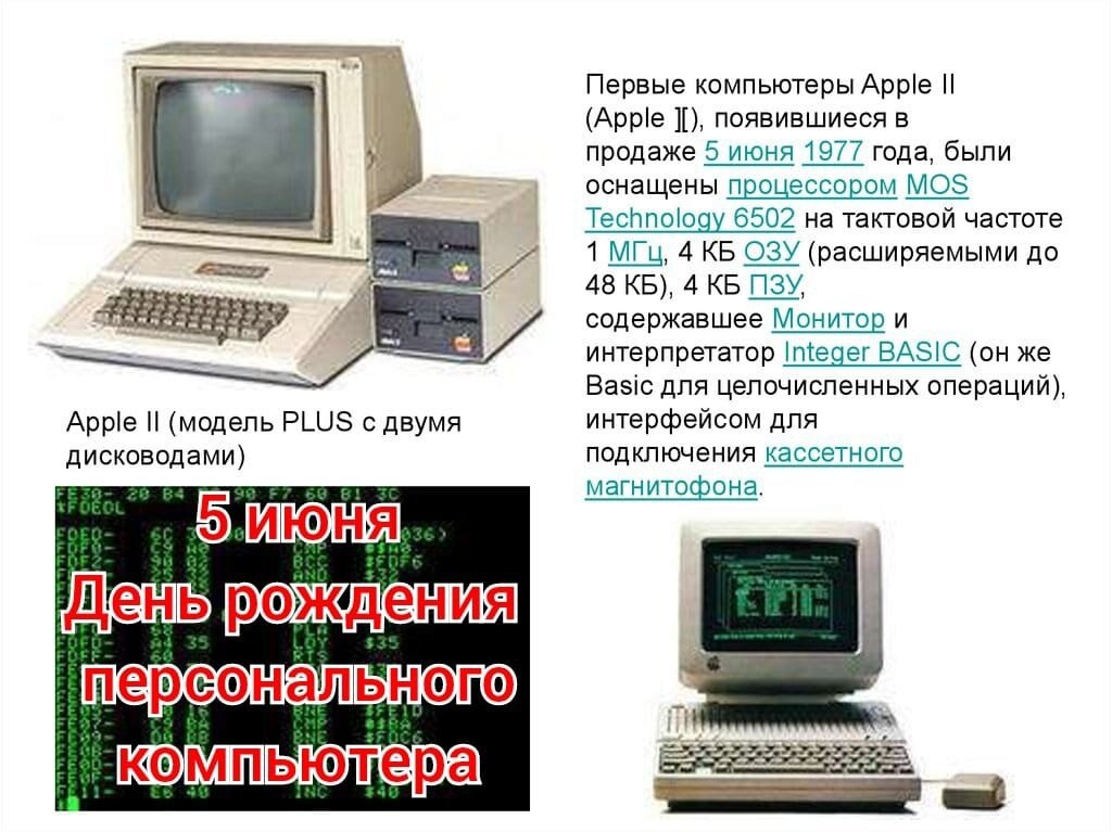 : , , , , , , , , , , ... - 8