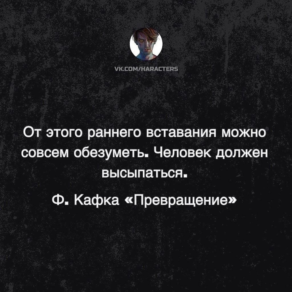  - 19  2025  20:30