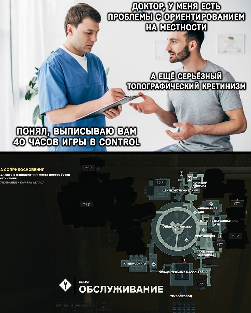      - 2