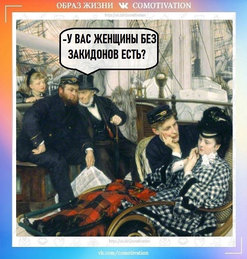 ��� ������.