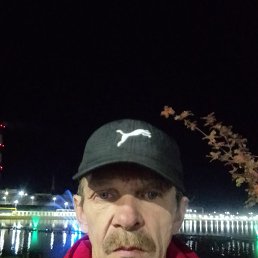 �������, 59 ���, �����