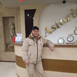 Bek, 46, 