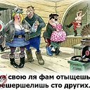 ���� ���������, ����������, 68 ��� - ��������� 30 ������� 2025 � ������ ���� ����������